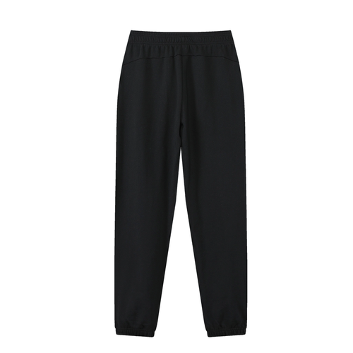 Essential Black Sweatpants